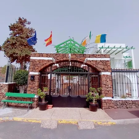 Appartamento La Arena *